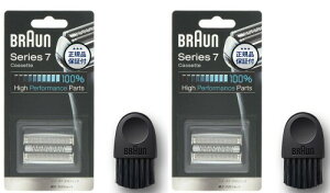 uE VF[o[֐n V[Y7 F/C70S-3Z-b Vo[2Zbg