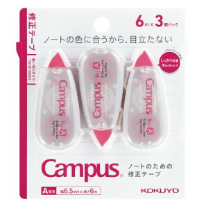 RN(KOKUYO) LpX m[ĝ߂ Ce[v g؂ Arp 6.5mm 6m sN 3pbN TW-NT306X3