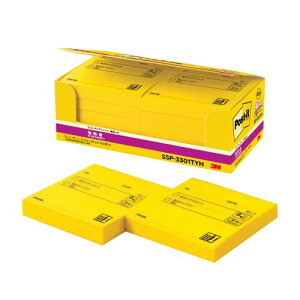 3M |XgCbg t S 傫 CG[ 74×69mm 90×10pbh SSP-3301TYN