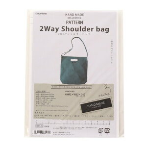 KIYOHARA HAND MADE COLLECTION p^[ ^ 2WAY V_[obO ^O E Vs t HMP-28