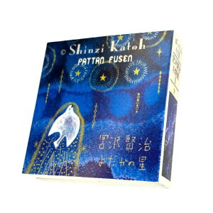 V[ { {򌫎 ς t {򌫎2 悾̐ ܂Ȃ 4 e20 Shinzi Katoh ks-fu-30002