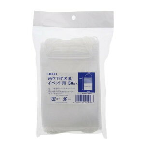 wCR[ ݂艺D Cxgp 108×138mm 50 007310952