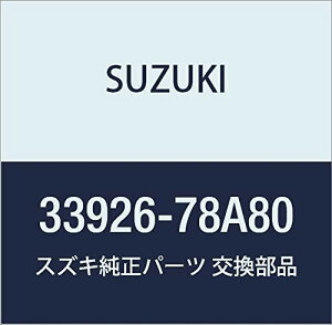 SUZUKI (XYL) i WX^ COjcV(2.2KI[ }[N 8) i33926-78A80