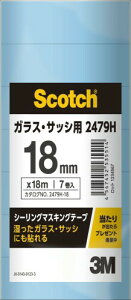 3M XRb`V[O}XLOe[v KX TbV18mm×18m 7 2479H-18