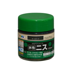 ATqy h yL jX 100ml _[NI[N  c p VbNnEX΍i {