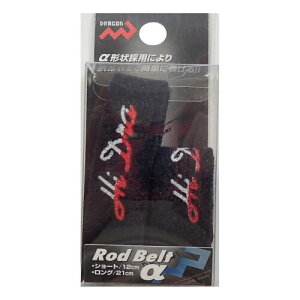 MARUSHINGYOGU(}V) DRAGON i bhxg At@() V[g(12cm) / O(21cm) 2Zbg