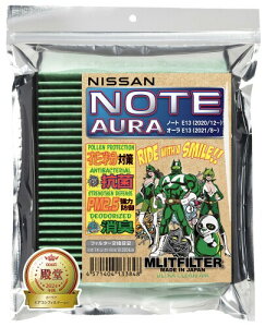 GbgtB^[ D-150_NOTE_E13 GARtB^[ for NOTE(m[g)/AURA(I[) E13