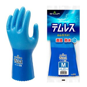 V[O[u(Showaglove) No.281 eX MTCY u[ 1o