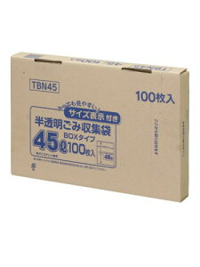 WpbNX S~ eʕ\  45L 65cm×c80cm0.02mm [ɕ֗ {bNX^Cv | TBN-45 100