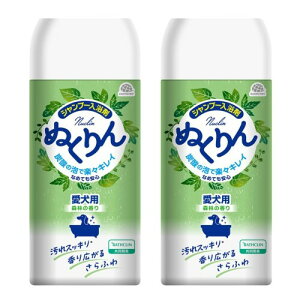 アース・ペット アースペット×バスクリン 愛犬用 炭酸入浴剤ぬくりん 森林の香り 300g×2個セット