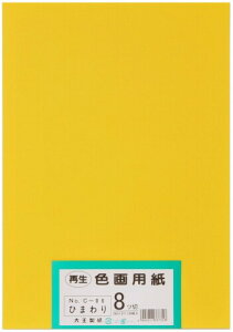 剤 p Đ Fp c؃TCY 100 Ђ܂()