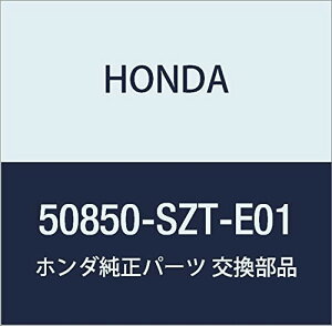 HONDA (z_) i o[ASSY. gX~cV CR-Z i50850-SZT-E01