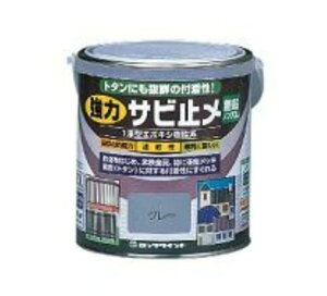 bNyCg ̓Tr~h zCg 1.6L H61-1632-6S