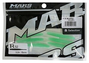 MARS(}[Y) [ R-32 XZNV O[T[(qNC)..