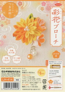 ^JM@ Panami ߂܂ݍ׍H ʉԃu[`() LH-414