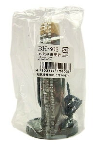 aCY(Waki Sangyo) ^b`p˓ uY z   BH[803