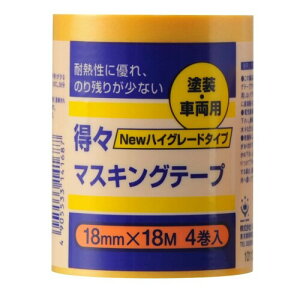 nfBENE X}XLOe[vHG  18mm×18m (4) ({e[v)