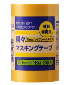 nfBENE X}XLOe[vHG  30mm×18m (3) ({e[v)