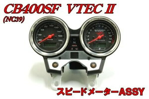 oCNp[cZ^[(Bike Parts Center) Xs[h[^[ ^R[^[Assy ^Cv z_ CB400SF VTEC-SPECII NC39 3129
