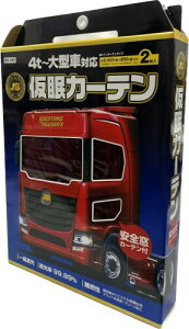 {{f[p[c gbNpi J[e+SJ[e CKK-102