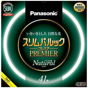 pi\jbN ی`Xu(FHC) 41` i`F(F) XpbNv~A FHC41ENW2F3
