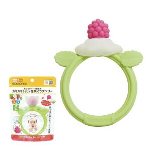 EDISONmama(GW\}}) J~J~Baby ԍ炭Yx[ 3~  VRf Jo[t EHpi Ԃ聕 ͂ ł  Ԃ xr[