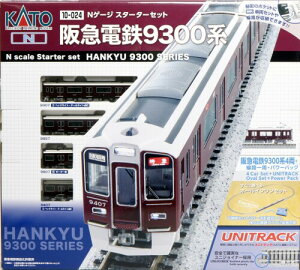 KATO NQ[W X^[^[Zbg }dS9300n 10-024 S͌^ Zbg