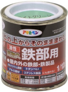 ATqy h yL ϋvSp 1/12L CgO[  Tȑォ炻̂܂ܓh c 1h  ό {