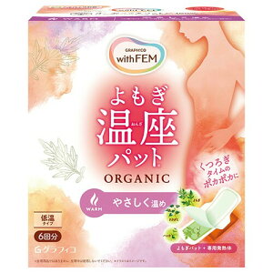 OtBR EBYtF pbg I[KjbN ቷ^Cv (pbh+pM) 6 ₳   tFPA