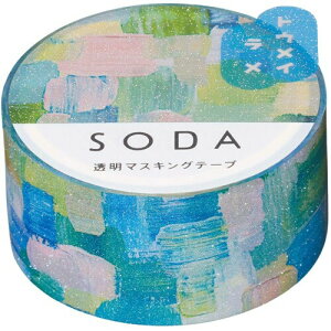 LOW }XLOe[v SODA  ^Cv ^yXg[ CMTG20-001