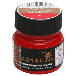 �a�M�y�C���g(Washi Paint) �����H�|���邵 �� �� 45ml 800014