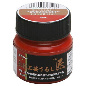 �a�M�y�C���g(Washi Paint) �����H�|���邵 �� �ٕ� 45ml 800017