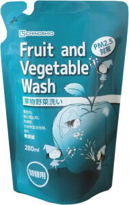n̉ Fruit and Vegetable Wash ʕؐ l֗p 280ml { PM2.5΍ hJrܗƂ 蔧ɂ₳  p