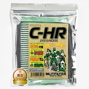 GbgtB^[ g^ C-HR(ZYX10/NGX50) GARtB^[ D-020_CHR ԕ΍ R RJr hL g^