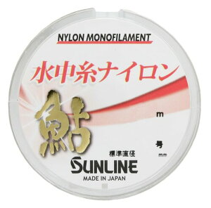 TC(SUNLINE)   iC 50mPi 0.8