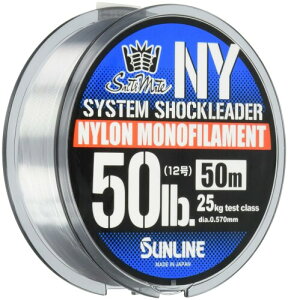 TC(SUNLINE) nX \eBCg VXeVbN[_[NY 50lb12