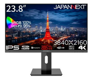 JAPANNEXT 23.8C` j^[ 4K UHD 3840x2160𑜓x IPS fBXvC (KVM/HDMI/USB-C d (65W) / DisplayPort/Xs[J[/u[CgJbg) JN-IPS2380UHDR-C65W-HSP