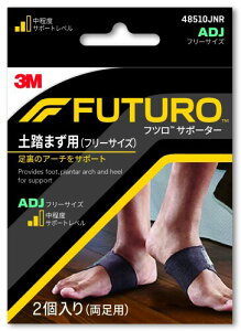 3M tc y܂ T|[^[ EX|[cp ʋC t[TCY 2 48510JNR