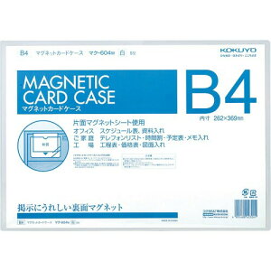RN }OlbgJ[hP[X B4  }N-604W
