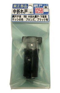 ~Y^jMIZUTANI i ܂Ԍˌˎ Ԍ-025B