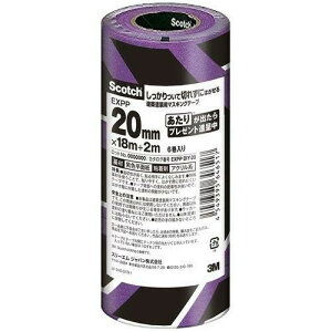 3M XRb` Đ؂ꂸɂ͂錚zhp}XLOe[v EXPP 20mm×20m 6 EXPP DIY-20