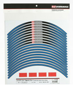 V XebJ[ TYPE-A (17C`) u[ YOSHIMURA 904-221-1200