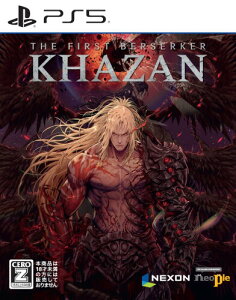 The First Berserker: Khazan - PS5