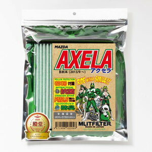 GbgtB^[ }c_ ANZ(BM) GARtB^[ D-140_AXELA ԕ΍ R RJr hL