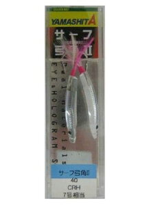 }V^(YAMASHITA) |p T[t|pII 40mm NAz CRH A[