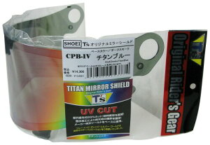 (eB[Y) ~[V[h CPB-1VsbN `^u[ _[NX[N