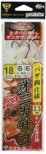 ܂(Gamakatsu) IjJTSd| oPbdl FO107 18-nX6