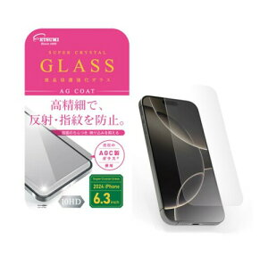 Gc~ یKX tی십KX iPhone16 2024 iPhone 16Pro 6.3C` Ή ˖h~ 10H AGCKX NX t VV-82719