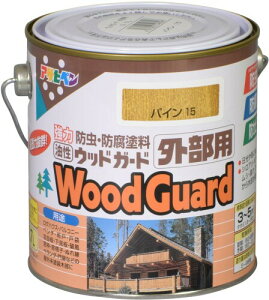 ATqy EbhK[h Op 0.7L pC 15