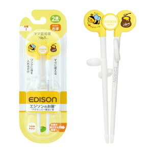 EDISONmama(GW\}}) GW\̂I 16cm Ep 2~ CG[ qp͂ EHpi HEe[uEFA xr[ xr[pi xr[p H  K }i[